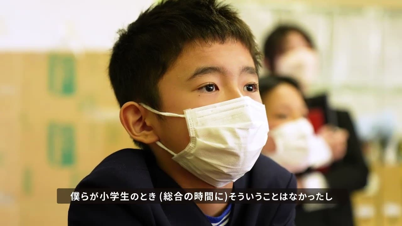 【平岩選手インタビュー】『CARBON NEUTRAL ACTION』Tシャツからエコバッグに変身！渋谷区立神南小学校とのアップサイクル活動｜アルバルク東京