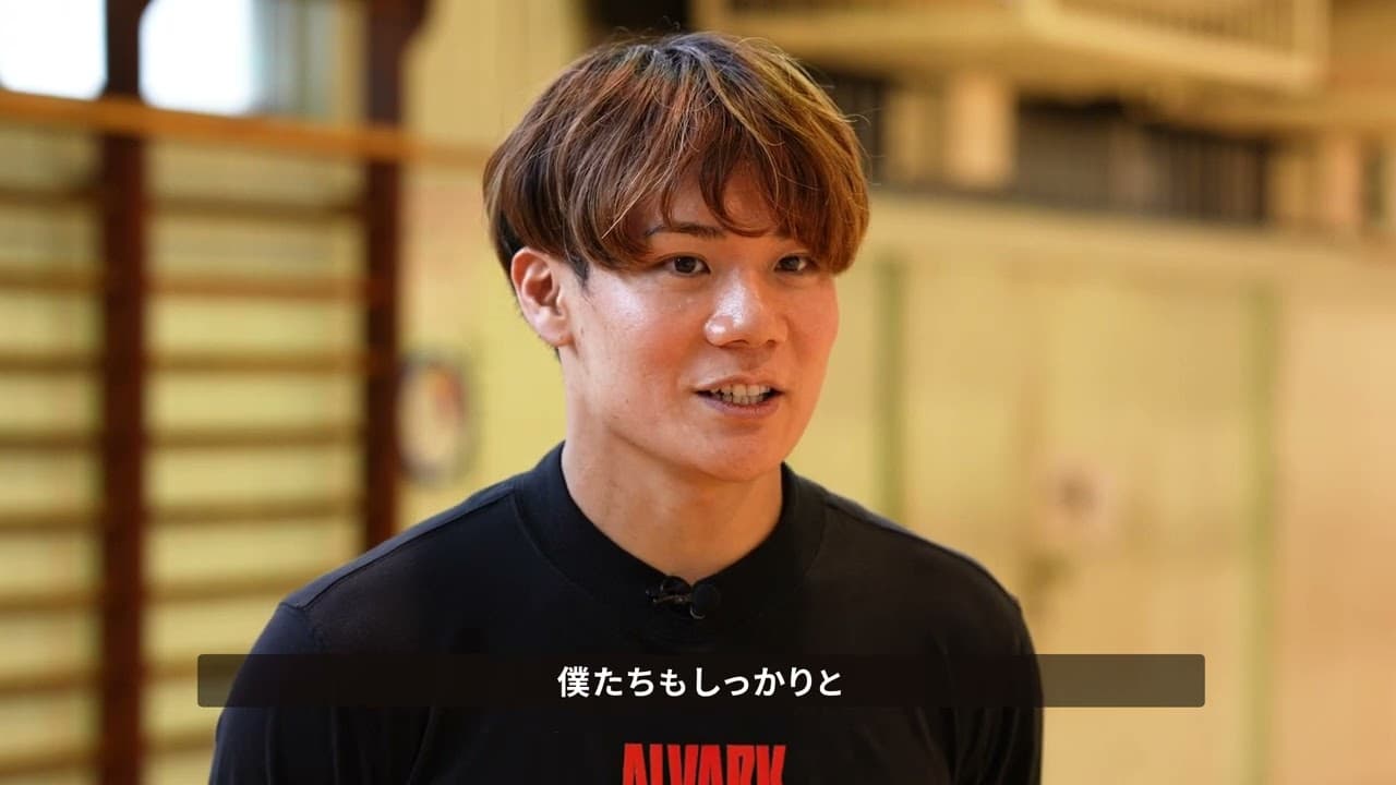 【藤永選手インタビュー】『CARBON NEUTRAL ACTION』Tシャツからエコバッグに変身！渋谷区立神南小学校とのアップサイクル活動｜アルバルク東京