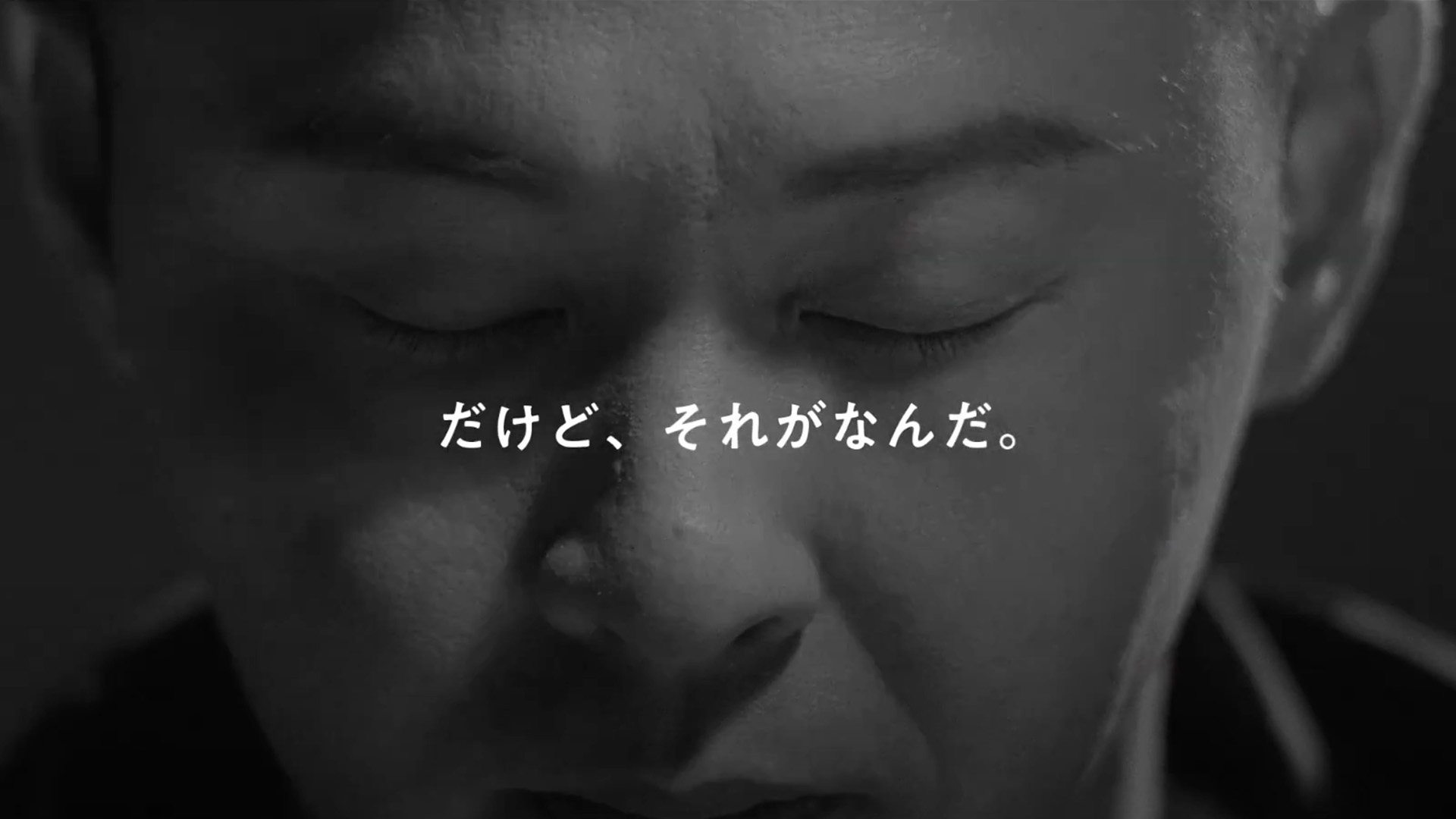 地上波CM